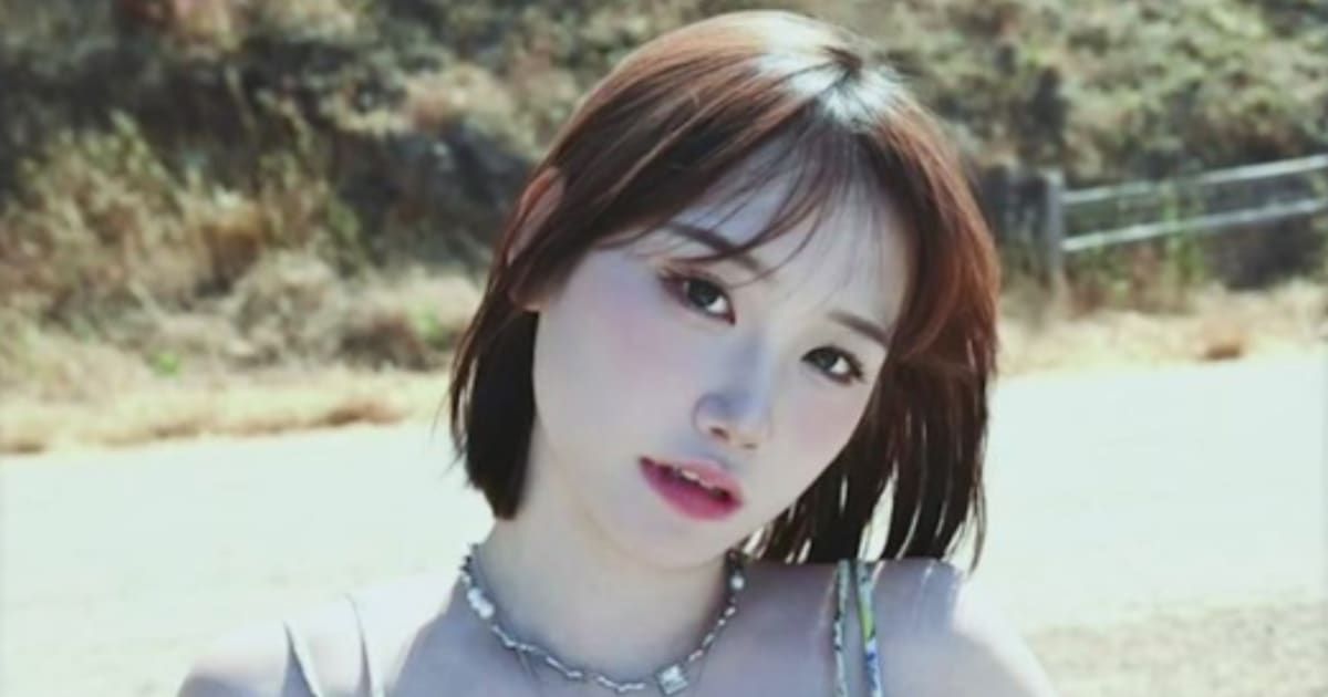 Lifei Huang was reported missing on February 4 after loved ones lost contact with her (Facebook/City of El Monte CA Government)