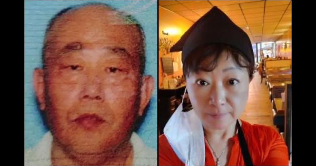 Michigan murder suspect Sung Ho Jin set himself on fire after allegedly killing Hee Jung Pak-Kim (Screengrab/Fox2Detroit)