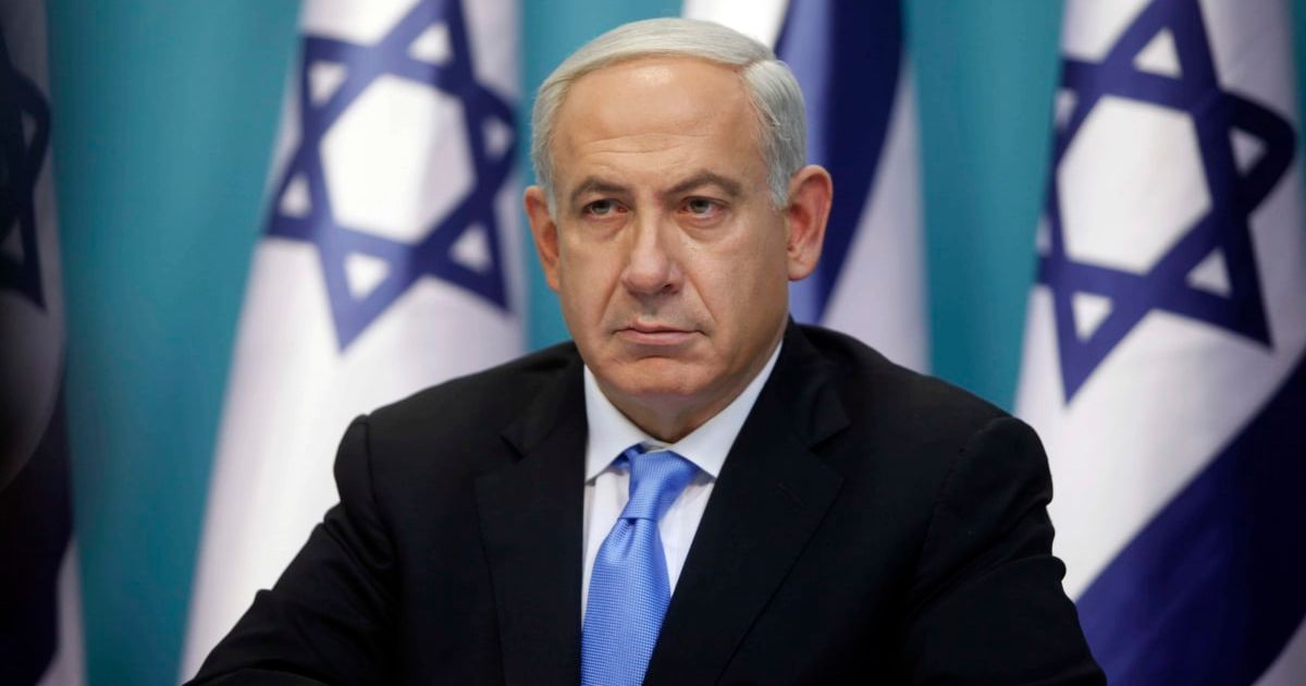 Israeli PM Benjamin Netanyahu will address Congress on July 24, 2024 (Getty Images)