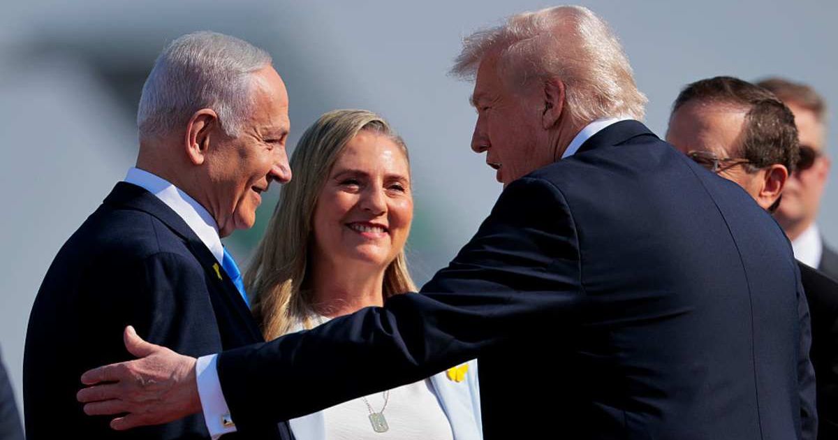 Jared Kushner and Ivanka Trump watched as President Donald Trump was welcomed by Israeli Prime Minister Benjamin Netanyahu in Tel Aviv (Getty Images)