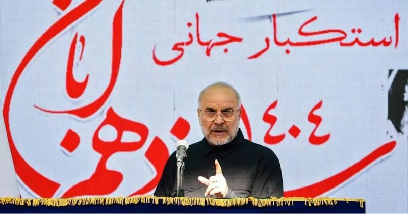 Iran warns US of attacks on bases if Trump acts amid protest casualties