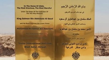 Fact Check:  Does the foundation stone at Trump International Golf Club bear Islamic inscription?