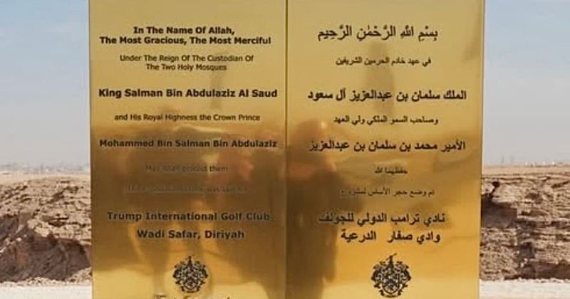 Fact Check:  Does the foundation stone at Trump International Golf Club bear Islamic inscription?