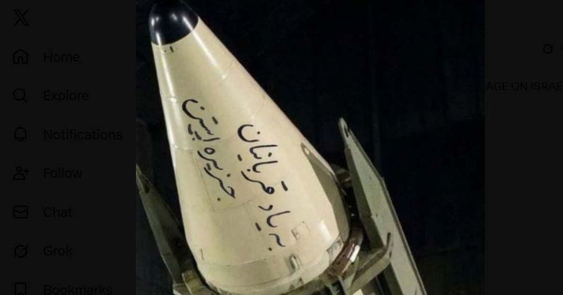 Fact Check: Did Iran write 'In memory of victims of Epstein Island' on missile fired at Israel?