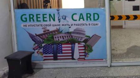 Democrat pushes new immigration bill to give Temporary Protected Status holders Green Cards