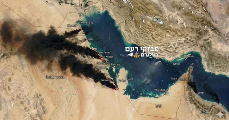 Fact Check: Does a satellite image show burning oil fields in Qatar’s Persian Gulf?