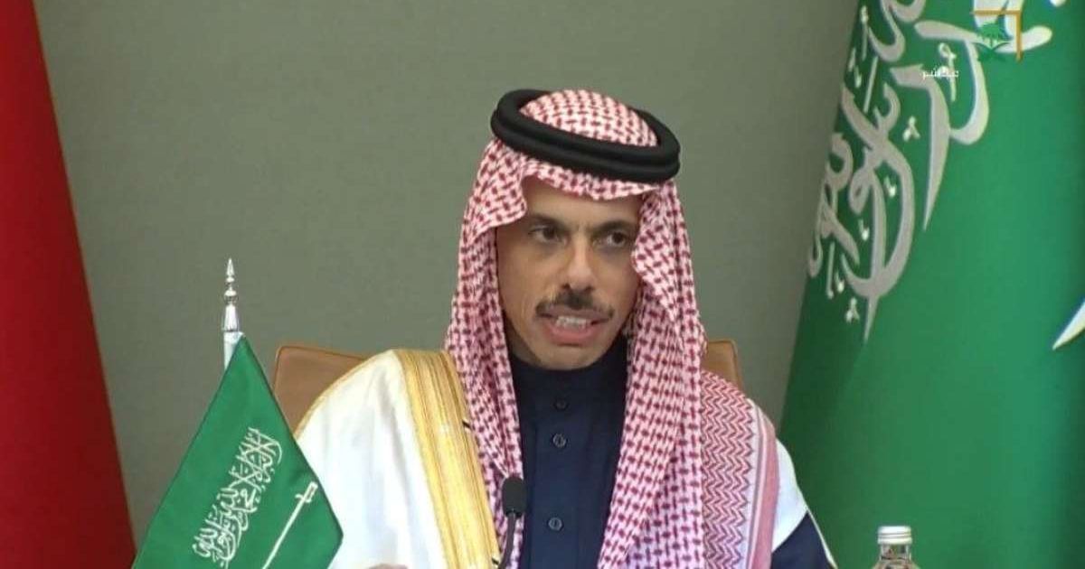 Amid tensions between the United States and Iran, a viral video claimed a Saudi minister announced Saudi Arabia would end reliance on the US (@SaudiChannelOne/YouTube)