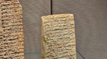 Fact Check: Did archaeologists discover a 3,000-year-old tablet mentioning Iran’s nuclear program?