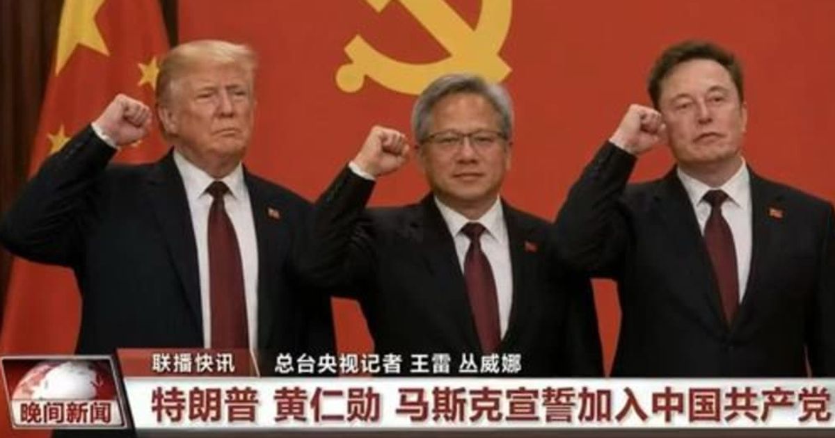 A viral image claimed to show Trump, Musk, and Huang raising their fists before a CCP flag (@P_Kallioniemi/X)