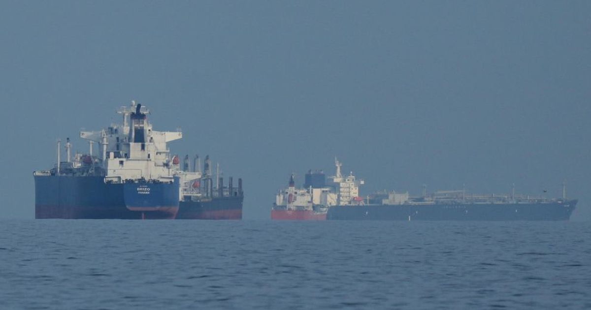 Contradictory US and Iranian claims emerge amid rising maritime tensions in the Gulf (AP Photo/Altaf Qadri)