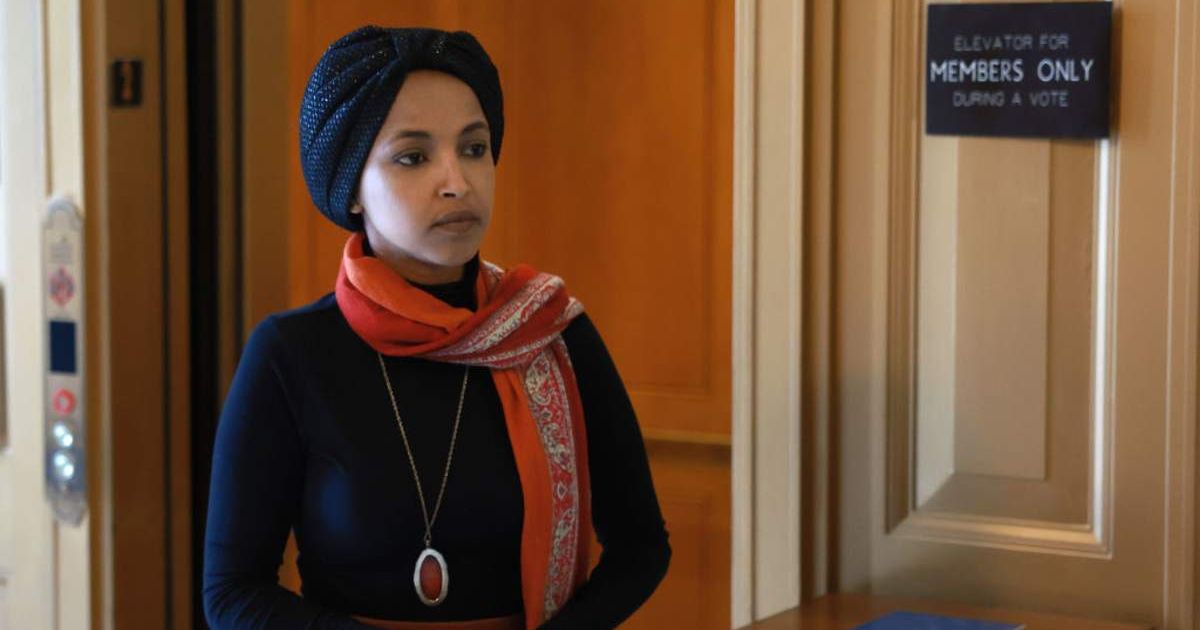 The amended filing reduced asset values that had previously been reported in Omar's original disclosure (Getty Images)