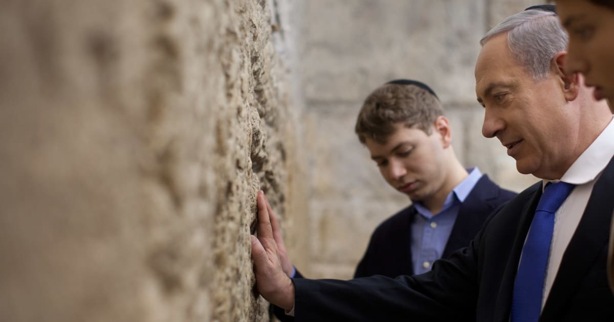 Israel's Shin Bet confirmed it urgently brought Yair Netanyahu back from Miami after identifying a 'significant threat' against him (Getty Images)