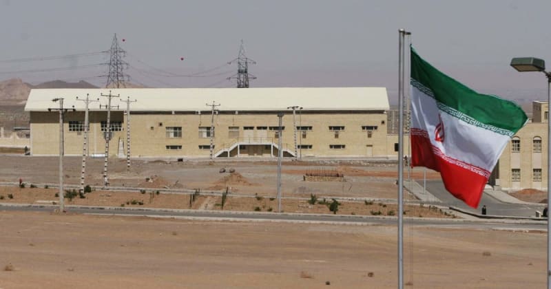 Iran says it has 'sufficient cards' as Trump warns Tehran not to 'get cute' over nuclear site